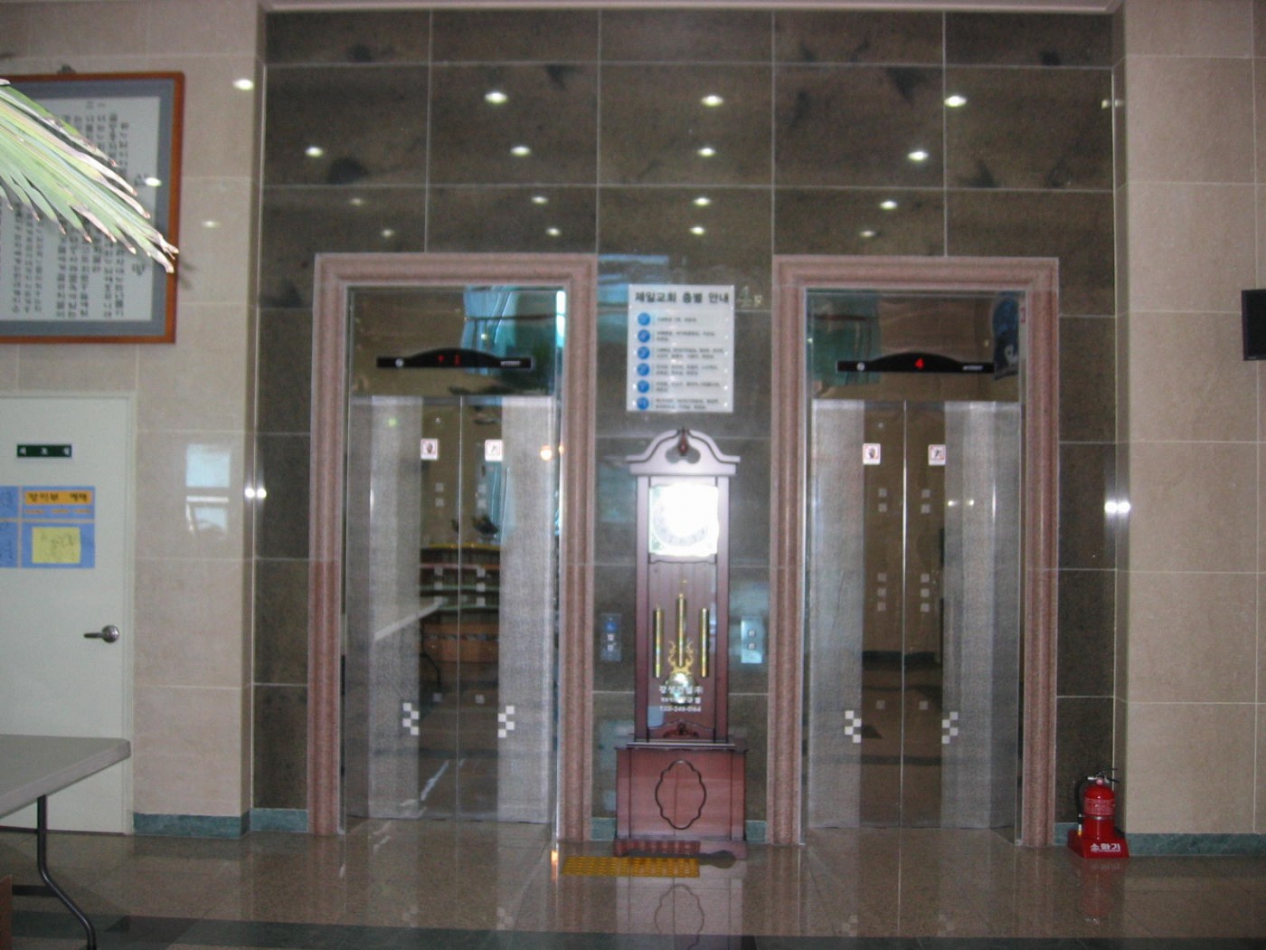 091009_taeyangy164636.jpg