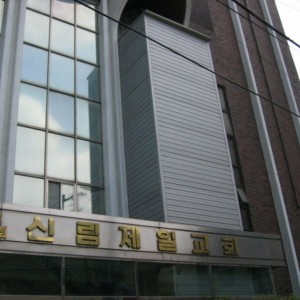 091009_taeyangy164823.jpg