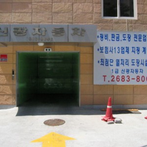 091016_taeyangy132404.jpg